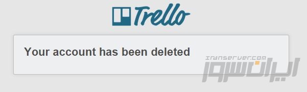 راهنمای حذف اکانت ترلو