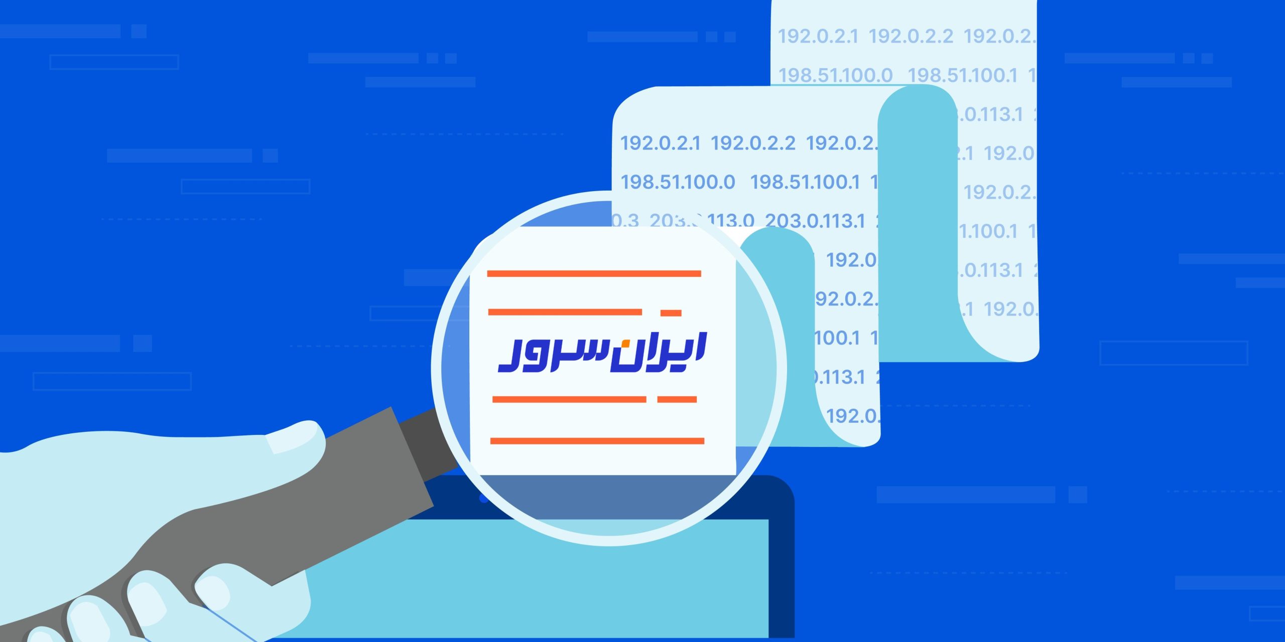 dns 1.1.1.1 چیست