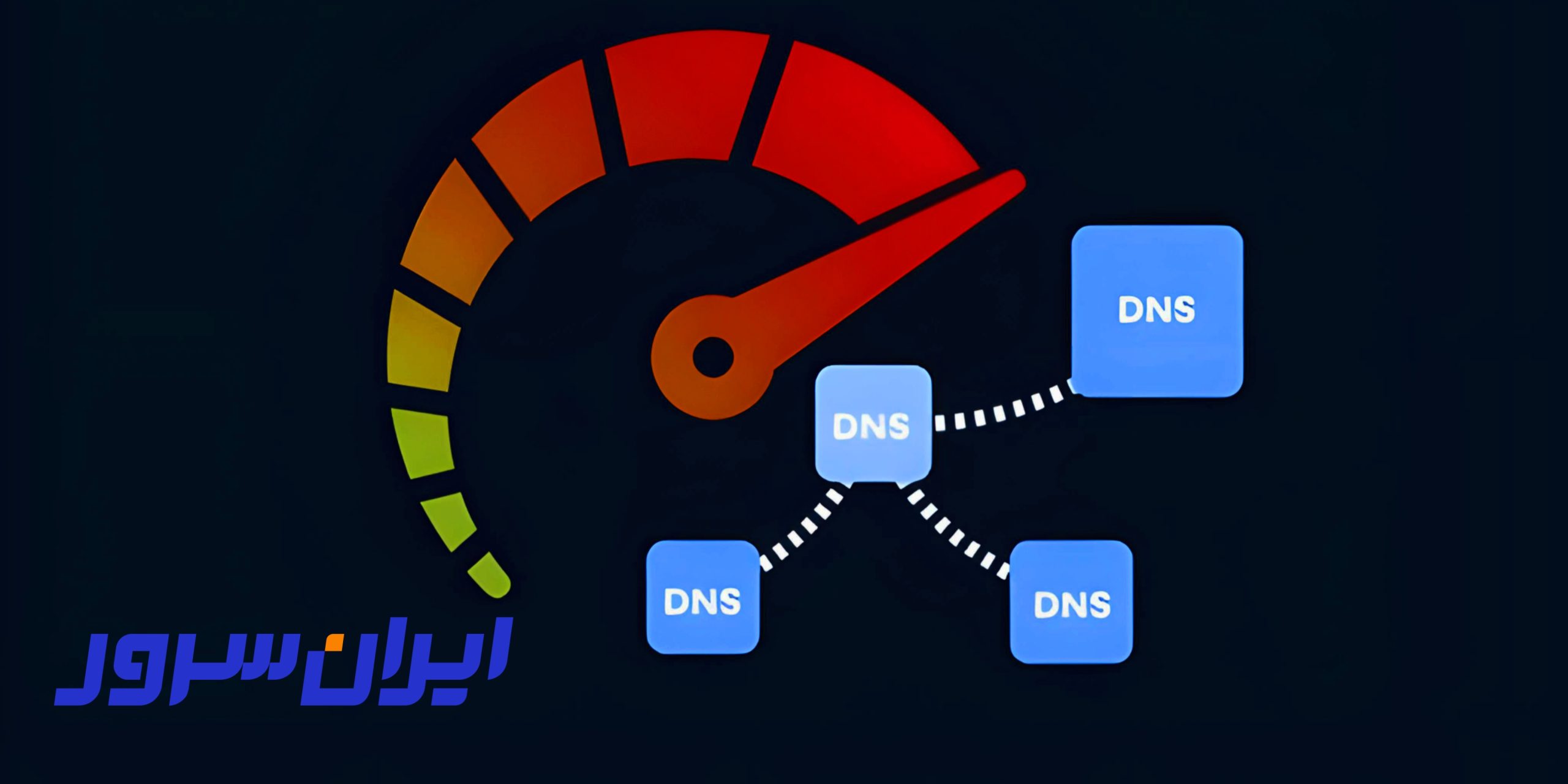 dns 1.1.1.1 چیست
