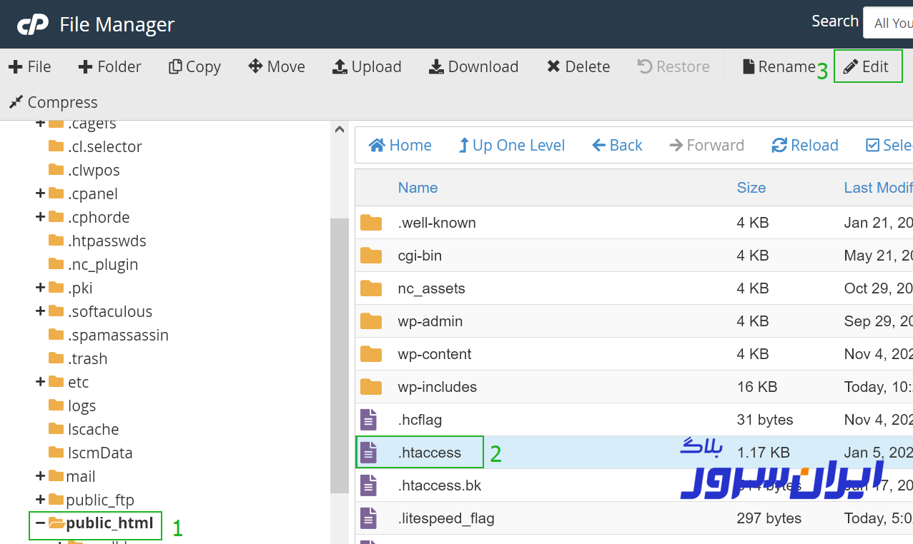 ویرایش فایل htaccess