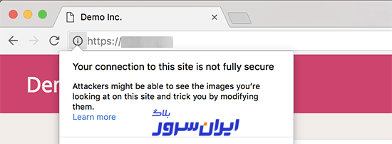 خطای mixed content در مرورگر 