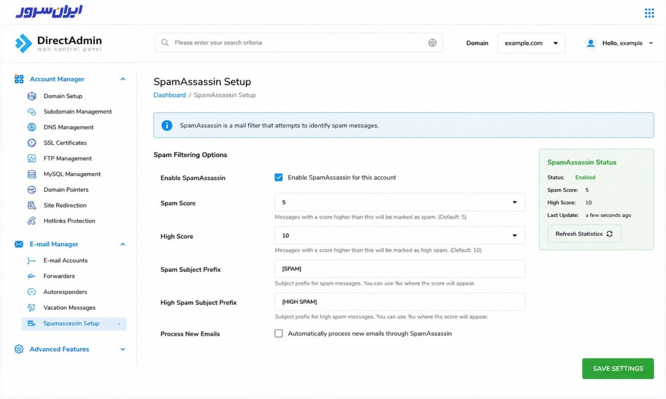 تنظیم فیلتر اسپم SpamAssassin در دایرکت ادمین