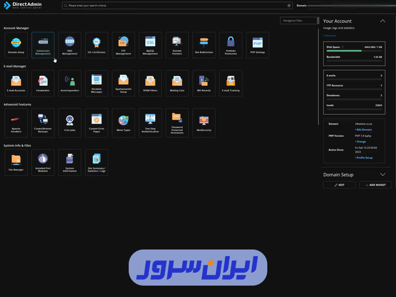 گام اول ساخت ساب دامین 