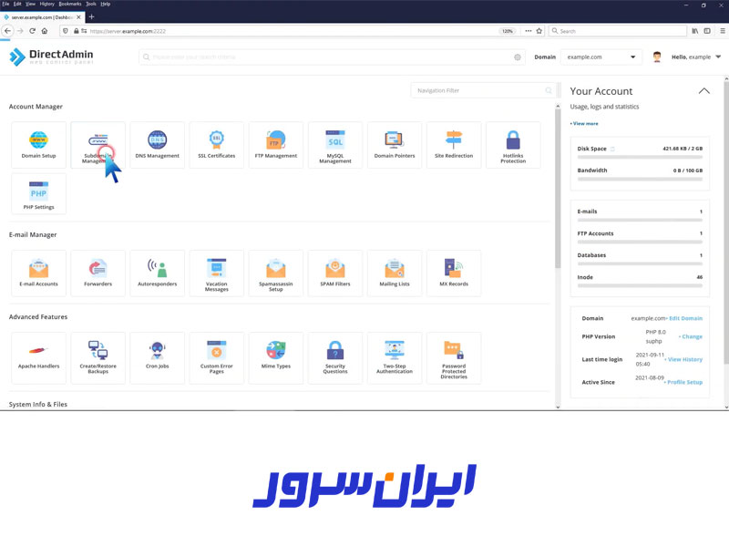 مرحله 1 پاک کردن ساب دامین