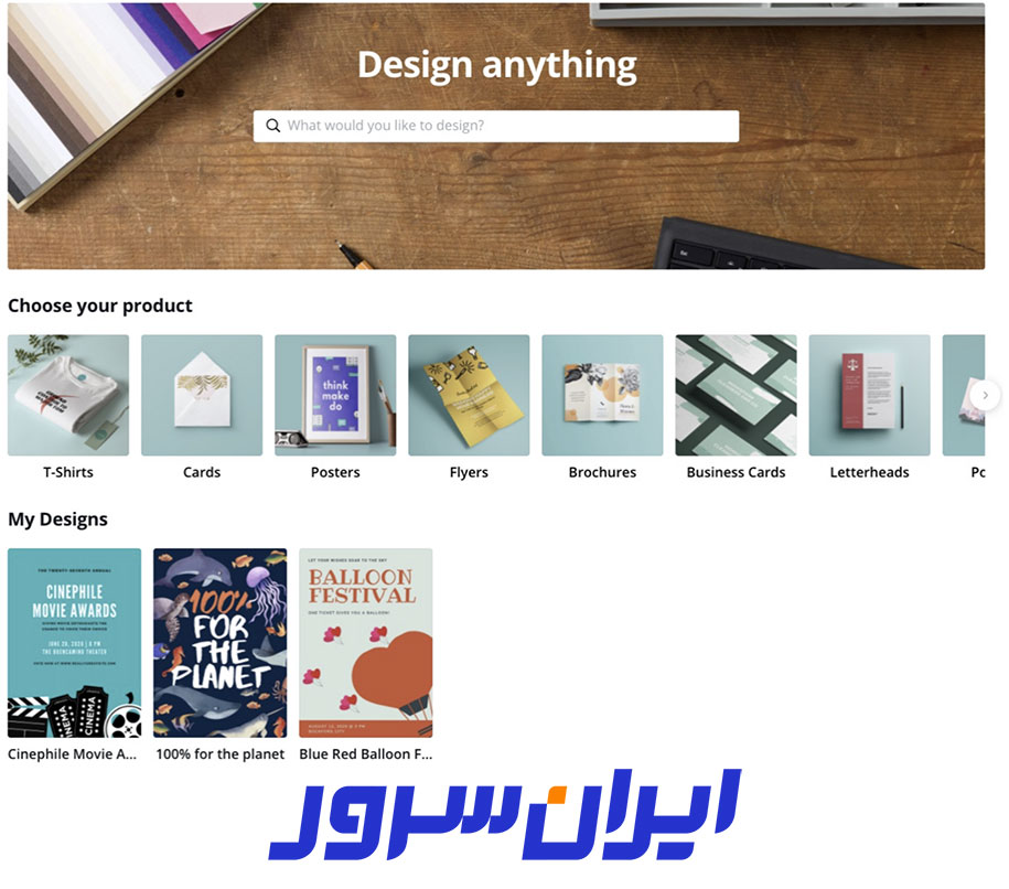 ساخت فروشگاه انلاین با پرستاشاپ - ایران سرور