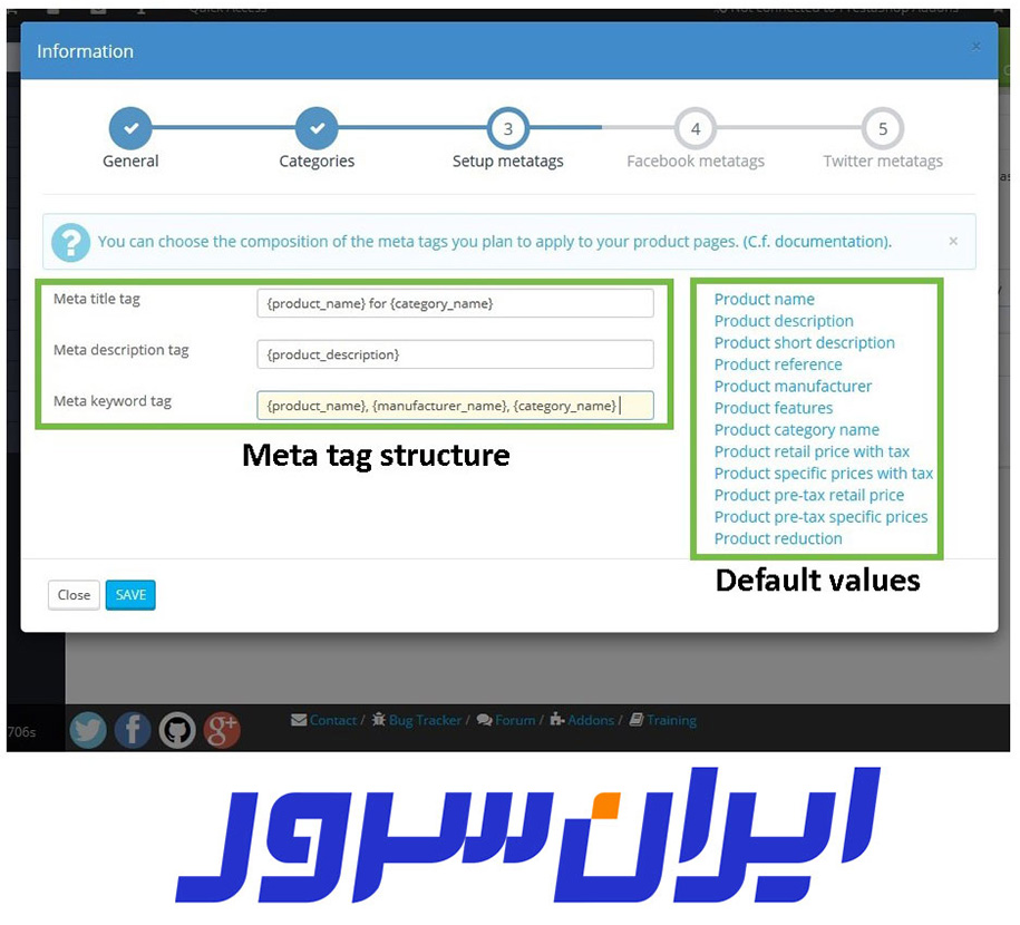 امکانات سئو پرستاشاپ - 