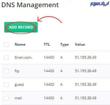 Add Record