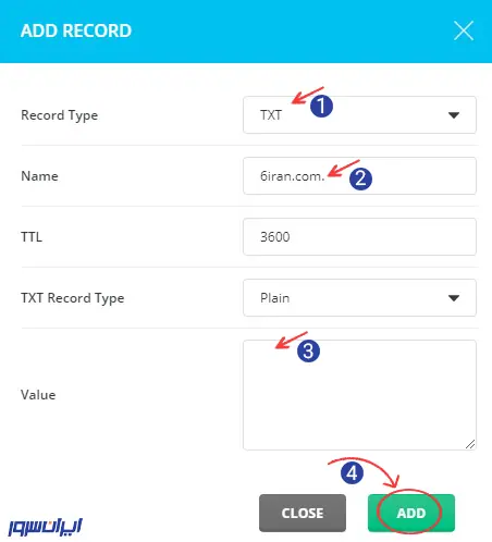 اضافه کردن سایت از طریق DNS record