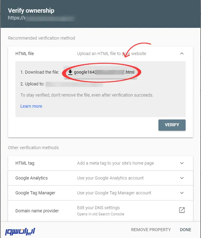 فایل html ایجاد شده گوگل 