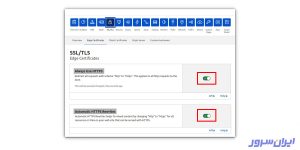 کار با CDN Cloudflare