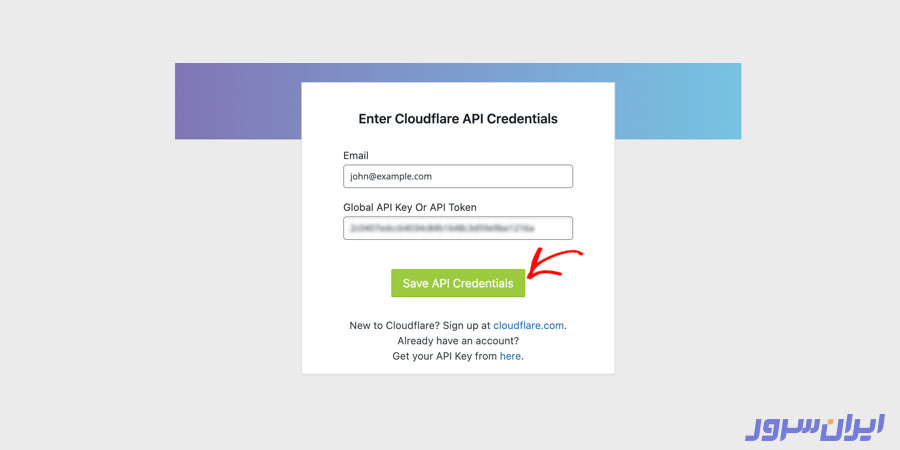 CDN Cloudflare روی سایت وردپرس