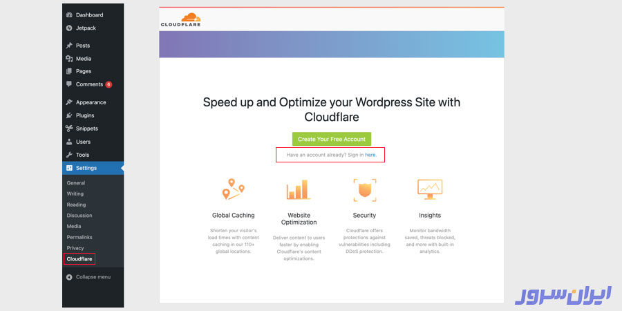 تنظیمات Cloudflare