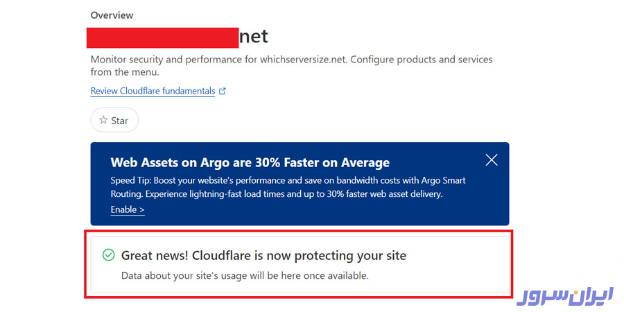 تایید نصب CDN Cloudflare