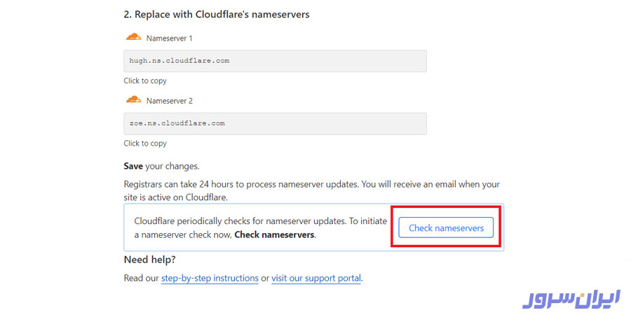 شروع کار با CDN Cloudflare