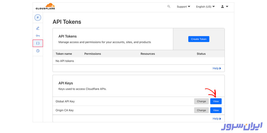 کلید جهانی API