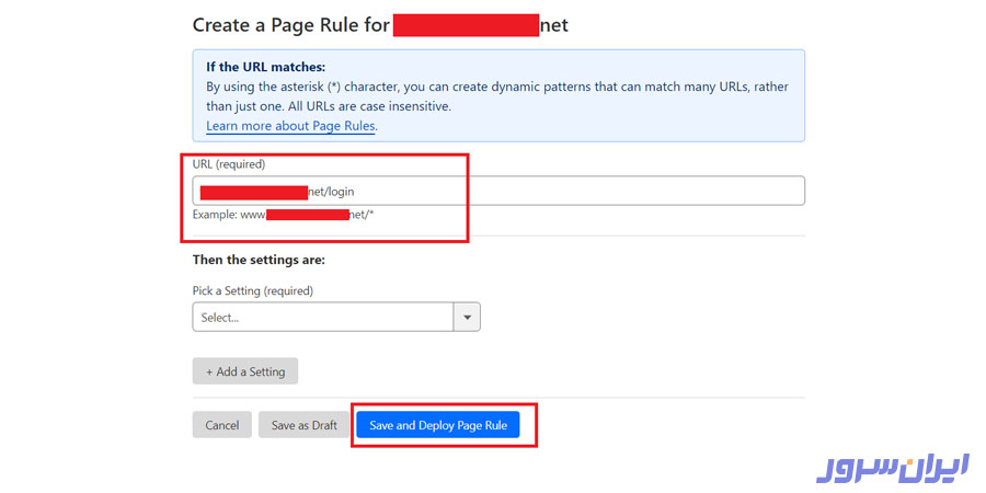 ایمن کردن صفحه Login وردپرس