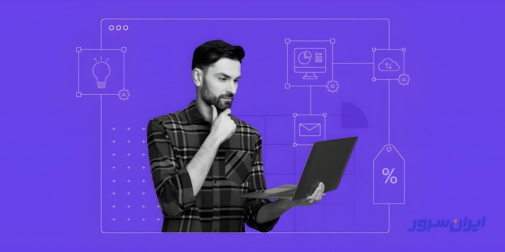 نحوه انتخاب پسوند دامنه