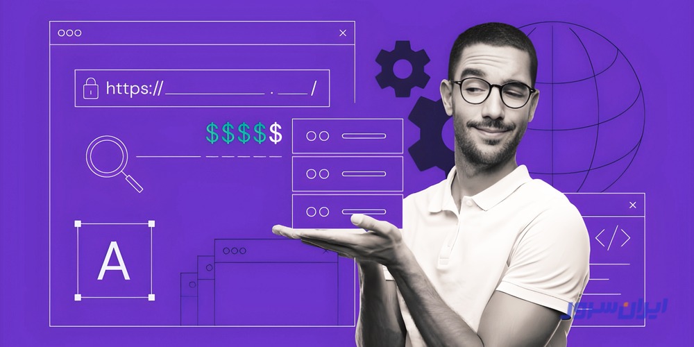 ابزاره های مناسب انتخاب نام دامنه