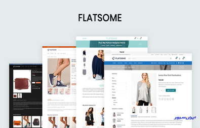 قالب وردپرس فلت سام - ایران سرور