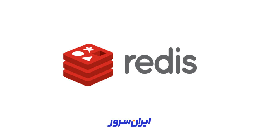 ردیس چیست و چه کاربردی دارد