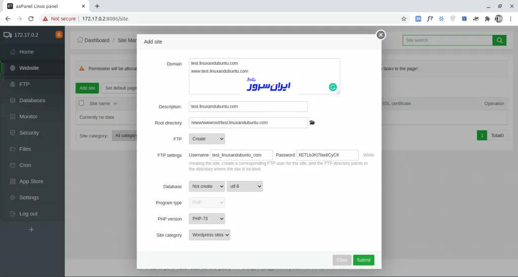 ایجاد وبسایت روی aaPanel