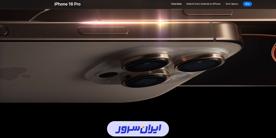 بهترین سایت های فروشگاهی