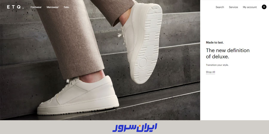 زیباترین سایت های جهان