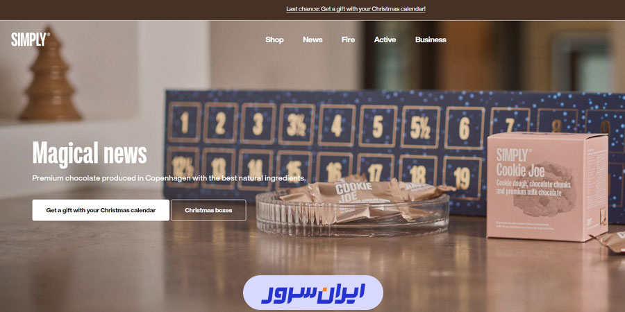 بهترین سایت ها از نظر طراحی