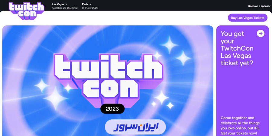 وب سایت های استیک