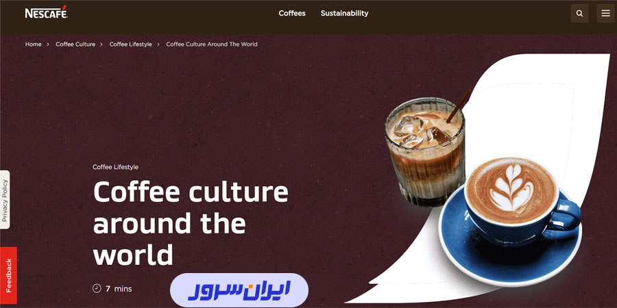 بهترین سایت ها از نظر طراحی