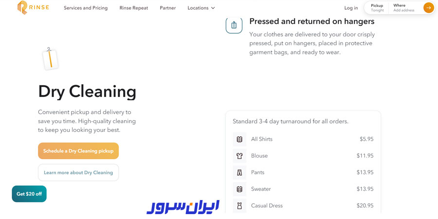 بهترین سایت های خدماتی از نظر طراحی