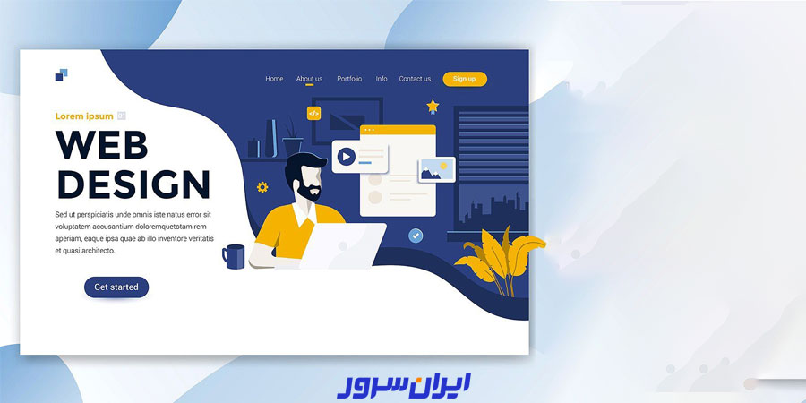 ترندهای طراحی سایت