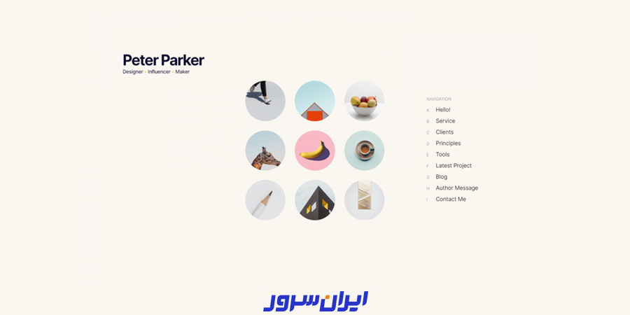 معروف ترین سایت ها با طراحی Minimalist