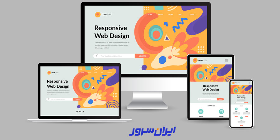 وبسایت های ریسپانسیو