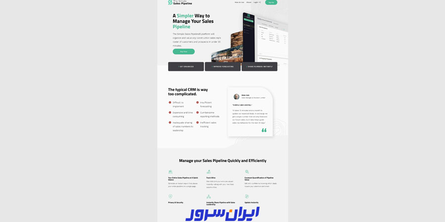 وبسایت های Page Layout
