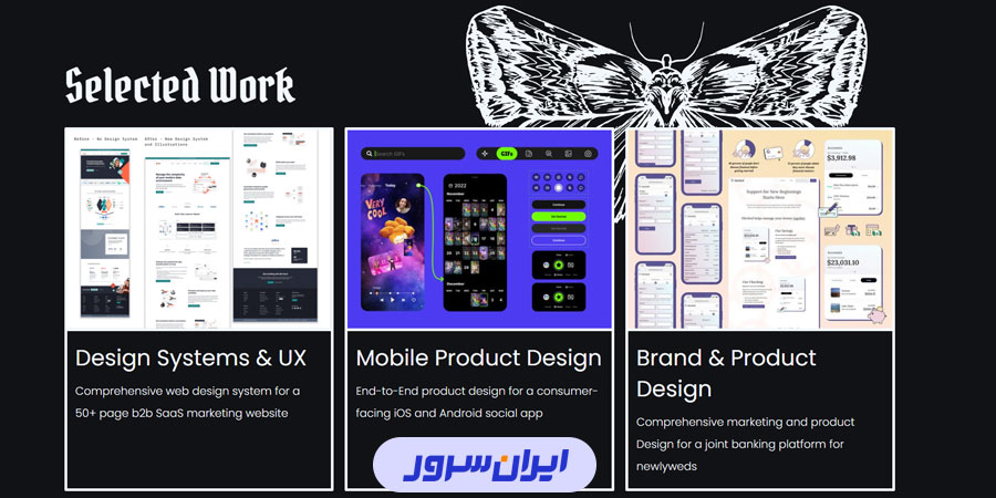 بهترین سایت طراحی جهان 
