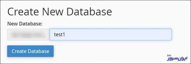 ایجاد پایگاه داده در نصب وردپرس