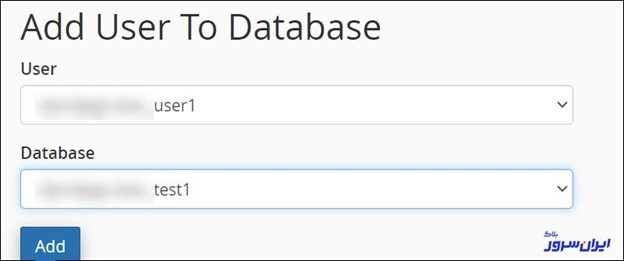 ایجاد دسترسی در فایل پایگاه داده