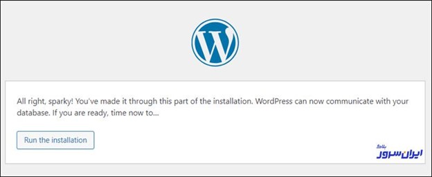 نصب وردپرس: Run the installation