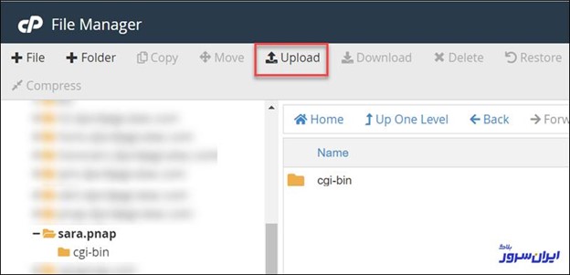 اپلود وردپرس در سی پنل