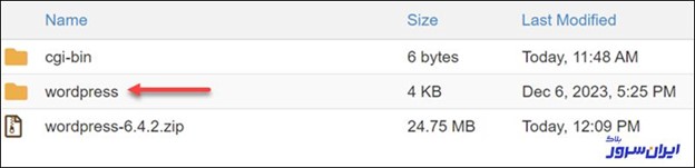 ایجاد پوشه وردپرس