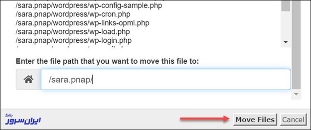 نصب وردپرس در سی پنل