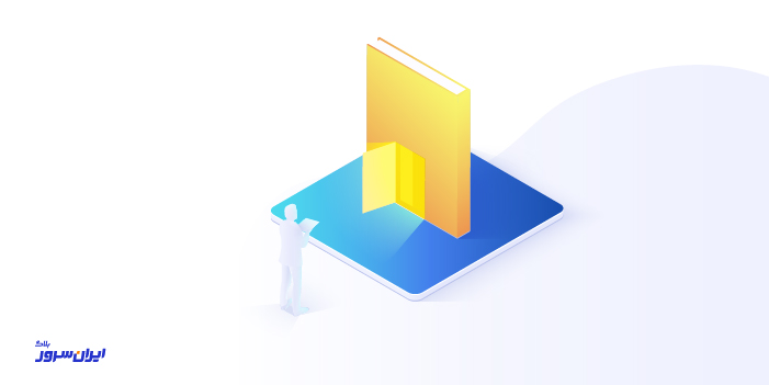 داستان واقعی از یک مهندس ابر