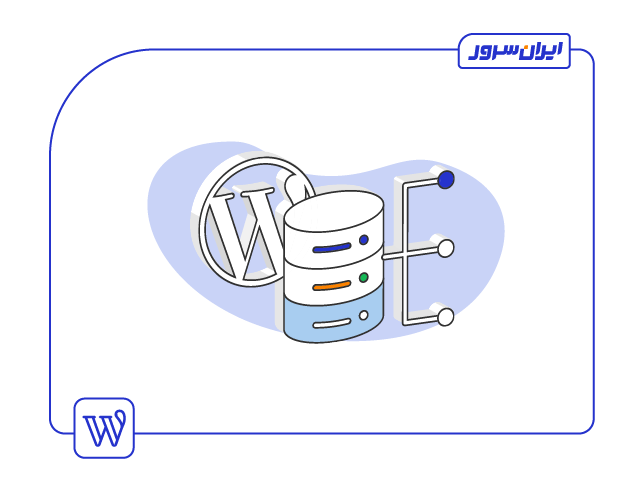 وردپرس شبکه چیست