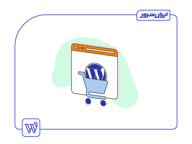 فروشگاه اینترنتی با وردپرس