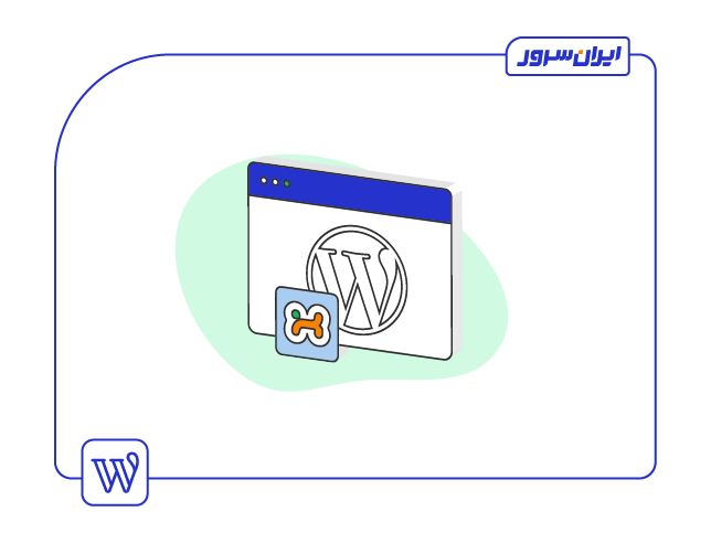 آموزش نصب وردپرس روی لوکال هاست زمپ (Xampp)