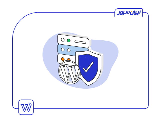 افزایش امنیت سایت وردپرس