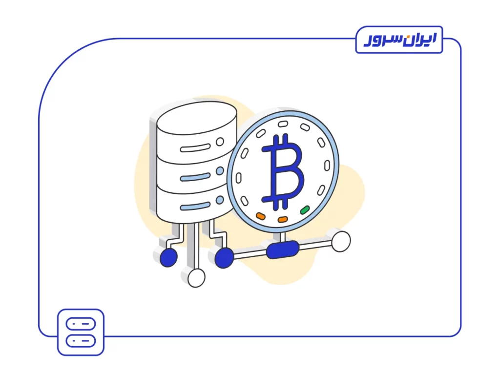 ای پی ثابت ترید چیست