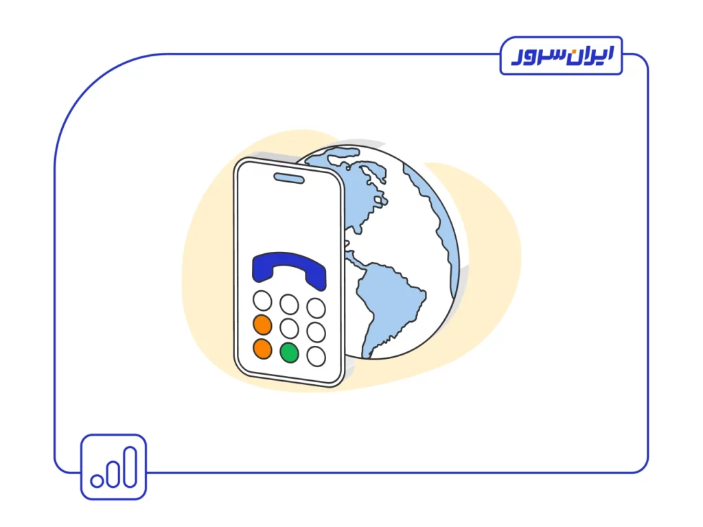 شماره مجازی چیست