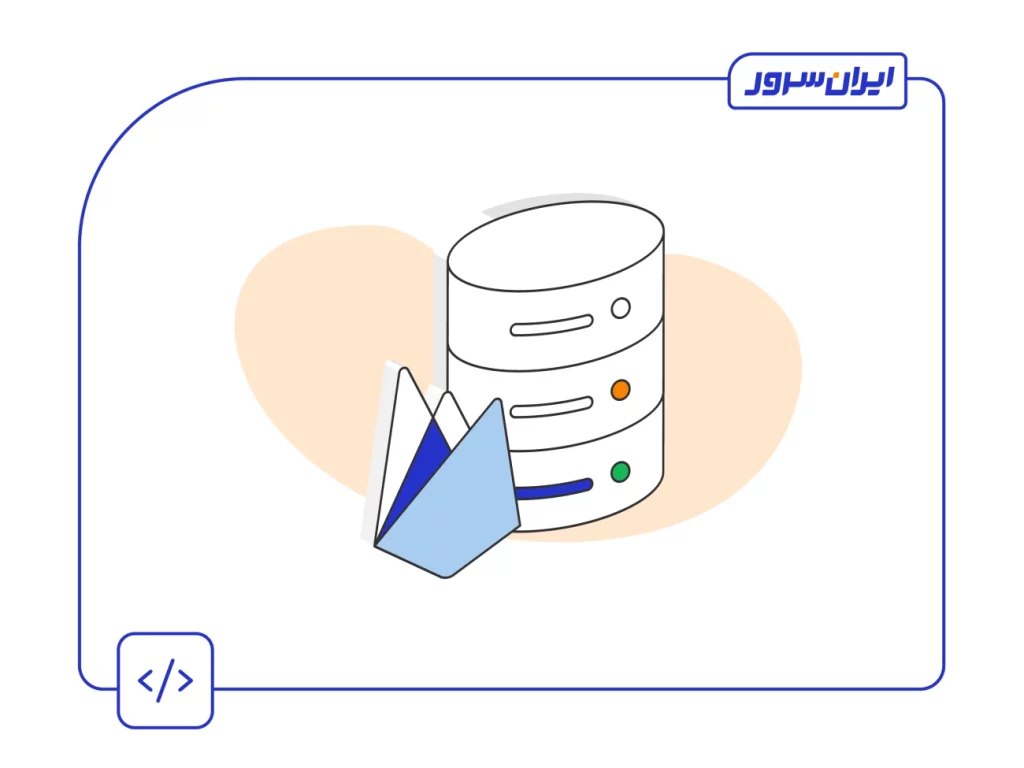 فایربیس چیست